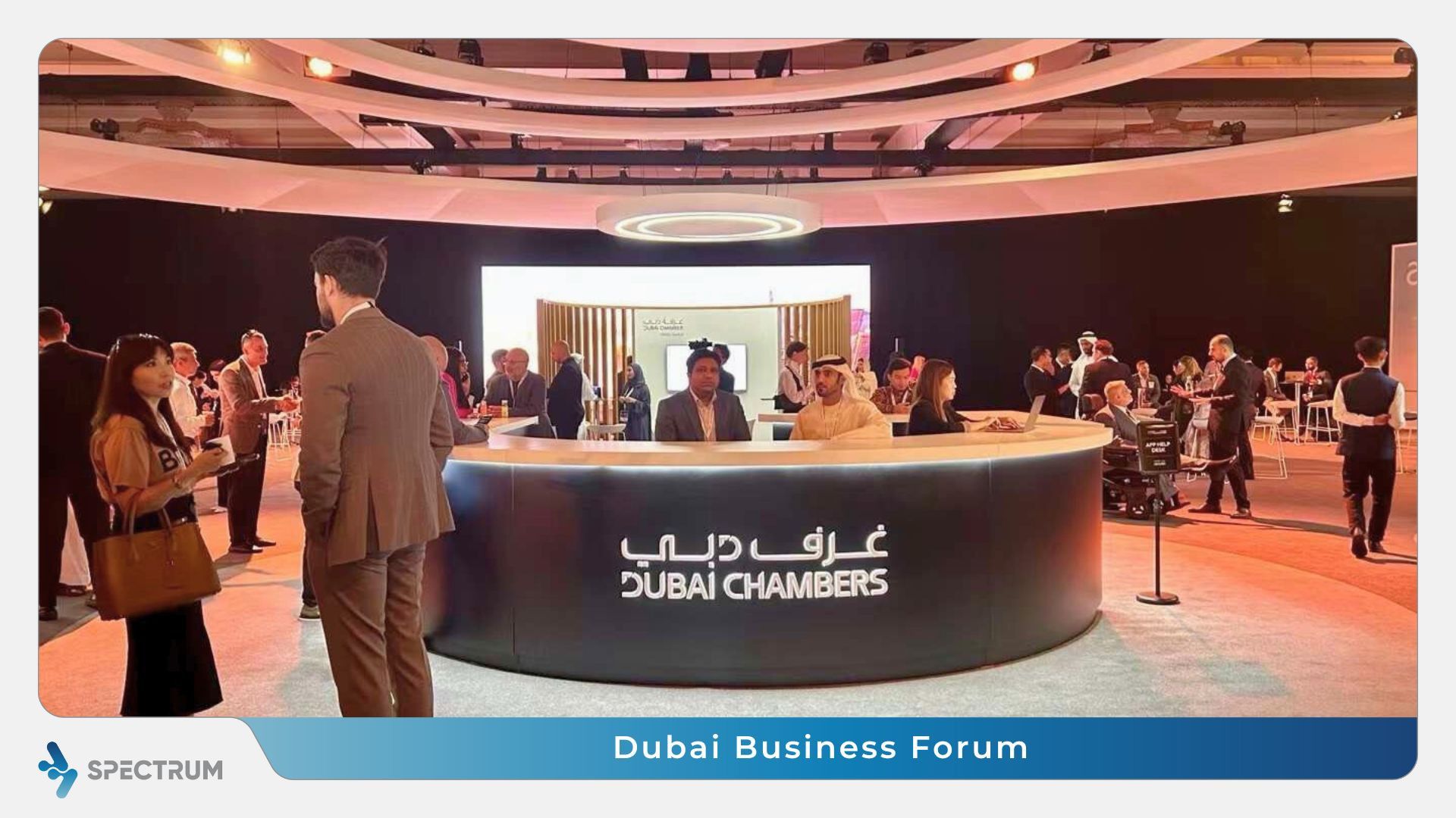 Dubai Business Forum
